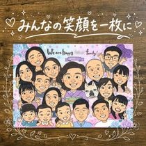 ���ä��� £��ʪ ���鳨 �ץ쥼��� ̾���� ���ե� ������ ������ ��ǰ�� Ĺ�� ���ˤ� ���� ��Ϳ� ��² ���� ������ ���� ��² ̾���� ���񤭳�ǧ ����̵�� ��ʪ ���襤�� �ƹ��� ������� ��²�̿����� ��² ���� �פ��� ���� ���ꥹ�ޥ� �����ˤ� £���� �󼡲� ���դ��� Ʈ��������ؤ���ޤ� ���ꥸ�ʥ� ���饹�� ɴ���ˤ� ����ˤ� ���� Ʊ��� ��Ϫ�� �ϥ������� ���ꥢ�� ���ñۤ� ��ư ���ˤ��֤� �뺧�ˤ� ����ˤ� ������� ��������