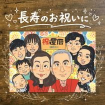 ���ե� ���鳨 ����ˤ� ������ �ץ쥼��� £��ʪ ̾���� ���� ��ǰ�� 60�� ������ ���ˤ� ��Ϳ� ���줵�� ���㤵�� ξ�� ��² ����̵�� ̾���� ���񤭳�ǧ ����¿�� �ƹ��� ��Ф�� ������� Ĺ�� 60�� �פ��� ���� �ۥ磻�ȥǡ� ���ꥸ�ʥ� ´���ˤ� ���ץ饤�� ɴ���ˤ� ��Ǥ�� �Ƽ��ˤ� ������� �󼡲� ���� �ϥ������� ����ˤ� �������� Ĺ���ˤ� �뺧�ˤ� �����ˤ� ���ˤ����� ���������ᥤ�� ���� ���դ��� Ʊ��� �����ǥ��󥰥��ե�