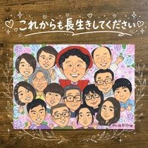 ���鳨 �ץ쥼��� ��Ϸ���� ���ե� ������ ̾���� £��ʪ ��Ϸ���� ���ˤ� ������ Ĺ�� ��ǰ�� ��Ϳ� ���Ф������ ����������� ������ ���񤭳�ǧ ����̵�� ̾���� ���襤�� ��ʪ ���Ƥ� ���ץ饤�� �פ��� Ĺ�� ���� �����ǥ��󥰥��ե� ´���ˤ� ���쥤 ���� �Ŵ��ˤ� ���դ��� ���ñۤ� ��Ϫ�� �󼡲� ������� ���������ᥤ�� �����ˤ� ������ʸ ɴ���ˤ� ���ꥹ�ޥ� £���� Ĺ���ˤ� ���� �������� ���ꥸ�ʥ� ��Ф�� ���饹�� ���ˤ��֤�