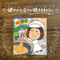 £��ʪ ���鳨 ���� ���ե� ������ ̾���� �ץ쥼��� ���� 60�� ��ǰ�� ������ ���ˤ� ��² ���㤵�� ���줵�� ξ�� ���񤭳�ǧ ����̵�� ̾���� �ƹ��� ���ä��� ����¿�� ������� 60�� Ĺ�� �פ��� ���� �󼡲� ����ե� ��Ф�� ����ˤ� ������� ��ư ���դ��� �֥饤���륮�ե� Ʊ��� �Х�󥿥���ǡ� ���� £���� ���ñۤ� ��Ǥ�� ���� �����ˤ� ��Ϫ�� ��Ϳ� Ĺ���ˤ� ���ꥢ�� �������� ���ץ饤�� ���� �Ŵ��ˤ� �ϥ�������