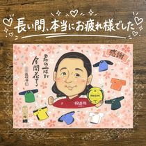 �࿦ £��ʪ ���鳨 ������ �ץ쥼��� ̾���� ���ե� �࿦ ���ˤ� ��ǰ ���̲� ��ǯ ��ǯ�࿦ ���� ���㤵�� ��� ���줵�� ̾���� ���񤭳�ǧ ����̵�� ���ץ饤�� ��Ф�� ������� �ƹ��� ���̲� �࿦���ե� ��ǯ�࿦ �פ��� �뺧�ˤ� ����ˤ� ��ǰ�� ɴ���ˤ� £���� ��Ǥ�� �ϥ������� Ʈ��������ؤ���ޤ� ����ˤ� Ʊ��� ���� ���� ��ư ���� ������� ���쥤 ���ꥹ�ޥ� �����ǥ��󥰥��ե� ���饹�� ��Ϳ� ���ˤ��֤� ���ꥸ�ʥ�
