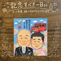 ���ϵ�ǰ ���鳨 £��ʪ ���ե� ̾���� �ץ쥼��� ������ ���� ���ˤ� ��ǰ ���� ���� ���㤵�� ��� ξ�� ���줵�� ����̵�� ̾���� ���񤭳�ǧ ��ʪ ���襤�� ������� ���ä��� ���� ���� ���� �פ��� ����ˤ� ���� ���ˤ����� �󼡲� Ʊ��� �����ˤ� �Х�󥿥���ǡ� �ۥ磻�ȥǡ� ���쥤 �����ǥ��󥰥��ե� £���� ���饹�� ������� ����ե� ���������ᥤ�� ���ץ饤�� ���ˤ��֤� ����ˤ� ��Ǥ�� �ϥ������� ���� ���ꥸ�ʥ� ������ʸ