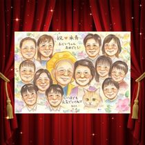 �Ƽ��Υץ쥼��Ȥˡ����ˤ��ξ�����뤯������鳨�Ǥ�����åԥ��б��ǡ�£��ʪ�Ȥ����Ϥ��䤹�����鳨�Ǥ��� ���ե� ���鳨 �Ƽ��ˤ� £��ʪ �ץ쥼��� ������ ̾���� �Ƽ� ���� Ĺ�� ��ǰ ��Ϳ� ���Ф������ ����������� ������ ̾���� ����̵�� ���񤭳�ǧ ��Ф�� ���ä��� ��ʪ ������� ������� 88�� Ĺ���ˤ� �Ƽ��ˤ� ���� �����ˤ� �֥饤���륮�ե� ���ץ饤�� �Ŵ��ˤ� £���� ɴ���ˤ� ����ե� Ʊ��� ´���ˤ� ���ˤ��֤� ���ꥸ�ʥ� ����ˤ� ������ʸ ���ꥢ�륮�ե� ����