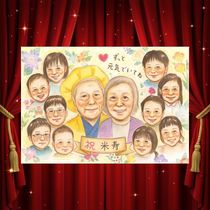 �Ƽ��Υץ쥼��Ȥˡ�ɽ��Τ��餫���ޤ����ڤˤ������鳨�Ǥ������񤭳�ǧ���Ǥ���Τǡ��¿�����£��ޤ��� ���鳨 ���ե� �Ƽ� ̾���� ������ £��ʪ �ץ쥼��� �Ƽ� ��ǰ ���� Ĺ�� ��Ϳ� ������ ����������� ���Ф������ ̾���� ����̵�� ���񤭳�ǧ �ƹ��� ���襤�� ������� ��ʪ Ĺ���ˤ� �Ƽ��ˤ� ������� 88�� �ϥ������� ���� ���ץ饤�� ���ꥹ�ޥ� ������ʸ Ʈ��������ؤ���ޤ� ���� ����ˤ� ���ˤ��֤� �Ŵ��ˤ� £���� ������� ��Ф�� �֥饤���륮�ե� �뺧�ˤ�
