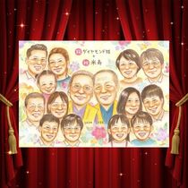 �Ƽ��ε�ǰ�ˡ����鳨�ǻפ��Ф���ˤ��ޤ��󤫡�����̵���ǡ�Ǽ�����ʤ���ʤ���ޤ��� �Ƽ��ˤ� �ץ쥼��� ���鳨 ̾���� £��ʪ ������ ���ե� �Ƽ� ���� Ĺ�� ��ǰ ��Ϳ� ����������� ������ ���Ф������ ̾���� ����̵�� ���񤭳�ǧ ���ä��� ��ʪ �ƹ��� ���Ƥ� Ĺ���ˤ� �Ƽ��ˤ� 88�� ������� ���� ��Ǥ�� ���� ���ꥢ�륮�ե� ������ʸ �֥饤���륮�ե� ���ꥸ�ʥ� Ʈ��������ؤ���ޤ� ���ˤ����� ����ˤ� ɴ���ˤ� ��² ����ե� ���ꥹ�ޥ� �Ŵ��ˤ� ���ץ饤�� ��������