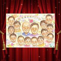 �Ŵ��ε�ǰ�ˡ����դε���������鳨�������ޤ��󤫡����ڤʤ��ˤ��ˤ�¿����Ƥ���ʸ���������ޤ��� ���鳨 �ץ쥼��� �Ŵ��ˤ� ̾���� £��ʪ ���ե� ������ �Ŵ� ��ǰ Ĺ�� ���� ��Ϳ� ���Ф������ ����������� ������ ̾���� ���񤭳�ǧ ����̵�� ���Ƥ� ��ʪ ��Ф�� ���ץ饤�� 70�� ������� Ĺ���ˤ� �Ŵ� ���� ���ñۤ� ���ꥢ�륮�ե� �����ˤ� Ʊ��� ���ˤ����� ��ǰ�� ����ˤ� ���ꥸ�ʥ� �ϥ������� ��ư ´���ˤ� Ʈ��������ؤ���ޤ� �Х�󥿥���ǡ� �󼡲� ���������ᥤ��