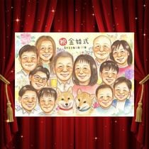 �⺧���ε�ǰ�ˡ�����Ⱦд�ˤʤ���鳨��£��ޤ��󤫡����Ƥλ��鳨��ʸ�Ǥ�¿��Ǥ��� ���鳨 �ץ쥼��� �⺧�� £��ʪ ���ե� ������ ̾���� �⺧�� �뺧��ǰ�� �产�� ��Ϳ� ��² ���� ���Ф������ ����������� ���� ̾���� ����̵�� ���񤭳�ǧ ���襤�� ��Ф�� �ƹ��� ���ä��� �뺧��ǰ�� ���� Ĺ�� 50��ǯ �ƹ��� �֥饤���륮�ե� £���� ���� �Х�󥿥���ǡ� ������ʸ ���ˤ����� Ʈ��������ؤ���ޤ� ���� ���� ����ˤ� ���ˤ��֤� ������� ���ꥸ�ʥ� Ʊ���