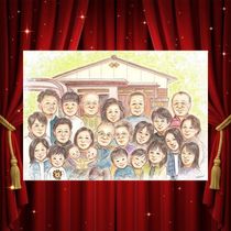 ��ǰ���ε�ǰ�ˡ����鳨�򸫤뤿�Ӥ������ε���������ߤ�����ޤ������񤭳�ǧ���ꡣ����̵����Ǽ����ɽ��ˤʤ�ޤ�Ĵ�����ޤ��� ������ ���鳨 ���ե� ̾���� £��ʪ �ץ쥼��� ��ǰ�� ������ Ĺ�� ��² ��Ϳ� ��² ���� ���� ��²���� ̾���� ���񤭳�ǧ ����̵�� �ƹ��� ������� ���ä��� ����¿�� ���² ��ǰ�������� ���� ��Ϳ� ������� �ϥ������� ���� ���쥤 ���ꥸ�ʥ� ����ˤ� Ʊ��� ���饹�� ����ˤ� Ĺ���ˤ� ������ʸ �Ƽ��ˤ� ���ꥹ�ޥ� £���� ���ꥢ�륮�ե�