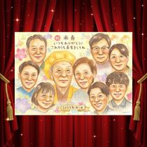 �Ƽ��ε�ǰ�ˡ����ˤ��ε������������ץ쥼��Ȥˤʤ�ޤ������ڤʤ��ˤ��ˤ�¿����Ƥ���ʸ���������ޤ��� ���鳨 �Ƽ� �ץ쥼��� ̾���� £��ʪ ������ ���ե� �Ƽ� ��ǰ ���� Ĺ�� ��Ϳ� ����������� ���Ф������ ������ ���񤭳�ǧ ̾���� ����̵�� ���ä��� ���ץ饤�� ����¿�� ��ʪ �Ƽ��ˤ� ������� Ĺ���ˤ� 88�� ɴ���ˤ� �뺧�ˤ� ���쥤 ����ˤ� ������ʸ ������� ���ñۤ� ����ˤ� �Х�󥿥���ǡ� ���饹�� ���������ᥤ�� ��ư �����ˤ� £���� �Ŵ��ˤ� �����ǥ��󥰥��ե�