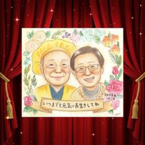 Ĺ���Υץ쥼��Ȥˡ�����£��ȡ��ޤ���ߤ����ʤ���鳨�Ǥ������Ƥλ��鳨��ʸ�Ǥ�¿��Ǥ��� Ĺ���ˤ� ���鳨 �ץ쥼��� ���ե� ������ ̾���� £��ʪ Ĺ�� ��ǰ ���ˤ� ����������� ������ ���Ф������ ̾���� ���񤭳�ǧ ����̵�� �ƹ��� ���ä��� ��Ф�� ���Ƥ� Ĺ�� ��Ϸ ������� Ʊ��� �ϥ������� ����ˤ� �뺧�ˤ� ���� ���� ���饹�� ���� ��Ϫ�� �����ˤ� �֥饤���륮�ե� ��Ϳ� �������� �Х�󥿥���ǡ� ������ʸ ����ˤ� �󼡲� �Ŵ��ˤ� ��Ǥ�� ���ꥹ�ޥ� £���� ��ư