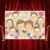 ��ӡ������Υץ쥼��Ȥˡ����鳨�Ǥ��ˤ��˲֤�ź���ޤ��󤫡���åԥ��б��ǡ�£��ʪ�Ȥ����Ϥ��䤹�����鳨�Ǥ��� ���ե� ���鳨 ��ӡ����� ������ ̾���� �ץ쥼��� £��ʪ ��ӡ����� �⺧�� �뺧��ǰ�� ��Ϳ� ���� ��² ξ�� ����̵�� ̾���� ���񤭳�ǧ ���襤�� �ƹ��� ���ä��� ���Ƥ� ���� ��ӡ����� �ƹ��� �뺧40��ǯ ��ǰ�� ���դ��� ���ñۤ� �������� ������ʸ �Ƽ��ˤ� ����ˤ� ���쥤 ���ꥹ�ޥ� �Х�󥿥���ǡ� �󼡲� �����ˤ� ���� ´���ˤ� ��Ǥ�� ���ץ饤�� ����