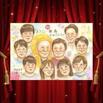 �Ƽ��Υץ쥼��Ȥˡ����뤿�Ӥ˻פ��Ф��ɤ���鳨�Ǥ�������̵�������񤭳�ǧ�դ����¿����Ƥ���ʸ���������ޤ��� ���ե� �Ƽ� ���鳨 ̾���� £��ʪ �ץ쥼��� ������ �Ƽ� ��ǰ ���� Ĺ�� ��Ϳ� ���Ф������ ����������� ������ ���񤭳�ǧ ̾���� ����̵�� ��Ф�� ���ץ饤�� ���襤�� �ƹ��� ������� �Ƽ��ˤ� 88�� Ĺ���ˤ� ���������ᥤ�� ��Ϫ�� ����ˤ� ���դ��� ���� �뺧�ˤ� ���� ���� �Х�󥿥���ǡ� �ϥ������� ���ˤ����� ���ꥸ�ʥ� ����ˤ� ���� �֥饤���륮�ե� £����