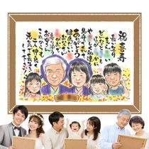 �������ε�ǰ�ˡ����������ޤ���鳨���Ϥ����ޤ��� ���鳨 �ץ쥼��� ����ˤ� ���ե� £��ʪ ������ ̾���� ������ Ĺ�� ��ǰ�� ���ˤ� ��Ϸ���� ��Ϳ� ��ξ�� ��² ������ ����̵�� ̾���� ���񤭳�ǧ ���襤�� ������� ��ʪ ��Ф�� ���� ����ˤ� 77�� ��ʪ �֥饤���륮�ե� ���ץ饤�� ���ꥹ�ޥ� ��Ǥ�� ���� Ʈ��������ؤ���ޤ� ���������ᥤ�� �����ˤ� �Ƽ��ˤ� ����ե� ���饹�� Ʊ��� ���� ���� ���ꥢ�� ��ư �󼡲� �뺧�ˤ� ����ˤ� ���ñۤ� ���դ��� ��������