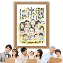 ��ǰ���ε�ǰ�ˡ����դε���������鳨�������ޤ��󤫡� ���� ���鳨 £��ʪ ̾���� �ץ쥼��� ���ե� ������ ��ǰ�� ���ˤ� Ĺ�� ��Ϸ���� ��Ϳ� ��ξ�� ������ ¹ ���񤭳�ǧ ̾���� ����̵�� ���襤�� ������� ��ʪ ���ä��� �Ŵ� ��� ��ʪ �Ƽ� ��Ϫ�� �󼡲� �������� ����ˤ� ���� ���� ���ꥸ�ʥ� �Х�󥿥���ǡ� ���쥤 �Ƽ��ˤ� ���� ���ꥢ�� ���饹�� ���� ��² �ۥ磻�ȥǡ� ´���ˤ� �뺧�ˤ� ������� ��Ǥ�� �֥饤���륮�ե� ������ʸ �Ŵ��ˤ� ���ꥢ�륮�ե�