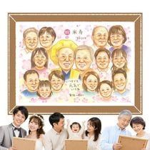 �������Τ��ˤ��ˡ��ץ쥼��ȤˤԤä���λ��鳨�Ǥ��� ���ե� �Ƽ��ˤ� ���鳨 ̾���� £��ʪ ������ �ץ쥼��� ������ ���ˤ� Ĺ�� ��ǰ�� ��Ϳ� ¹ ��ξ�� ������ ̾���� ���񤭳�ǧ ����̵�� ��Ф�� ����¿�� ���襤�� ���Ƥ� �Ƽ��ˤ� 88�� ���� ��ʪ �ۥ磻�ȥǡ� ���� ����ˤ� �󼡲� �֥饤���륮�ե� ���դ��� ����ˤ� �������� ���ꥢ�륮�ե� ���ꥸ�ʥ� ���ꥹ�ޥ� ´���ˤ� ���ñۤ� ����ˤ� Ĺ���ˤ� ��Ǥ�� �����ǥ��󥰥��ե� ����ե� ��² ������� ���饹�� ����
