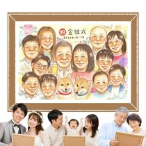 �뺧��ǰ���Υץ쥼��Ȥˡ����鳨�Ǵ��դ���ˤ��ޤ��󤫡� �⺧�� ���鳨 £��ʪ ���ե� ������ ̾���� �ץ쥼��� �뺧��ǰ�� ������ Ĺ�� ���ˤ� ��Ϳ� ������ ��² ��ξ�� ���� ����̵�� ���񤭳�ǧ ̾���� ���襤�� ���Ƥ� ��Ф�� �ƹ��� ��ʪ �뺧50��ǯ ���� Ĺ�� ������� ´���ˤ� ��ư �����ǥ��󥰥��ե� �Х�󥿥���ǡ� ���ñۤ� �Ŵ��ˤ� Ʈ��������ؤ���ޤ� ���ꥸ�ʥ� ���쥤 �֥饤���륮�ե� ���ˤ��֤� ���ꥢ�� ɴ���ˤ� �Ƽ��ˤ� ���� �󼡲� £���� ���ꥹ�ޥ�