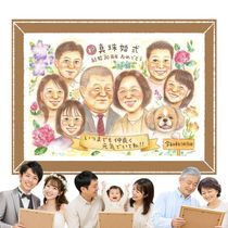 �뺧30��ǯ�Υץ쥼��Ȥˡ�����Ⱦд�ˤʤ���鳨��£��ޤ��󤫡� �뺧��ǰ�� ���鳨 £��ʪ ̾���� �ץ쥼��� ���ե� ������ �뺧30��ǯ ��� ��ǰ ���ˤ� ��Ϳ� ������ ��ξ�� ��² ����̵�� ̾���� ���񤭳�ǧ ��ʪ ���ץ饤�� ��Ф�� ���襤�� ���� ��� 30��ǯ ��ʪ ������� ���ˤ��֤� ��ư ���ꥢ�륮�ե� ����ˤ� �Ƽ��ˤ� ���ꥹ�ޥ� �����ˤ� ���� �������� �뺧�ˤ� ���դ��� ����ˤ� �Ŵ��ˤ� ����ˤ� Ĺ���ˤ� ���� �֥饤���륮�ե� �ۥ磻�ȥǡ� �ϥ�������
