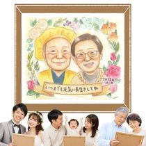 Ĺ���Τ��ˤ��ˡ����ڤ�£��ʪ�����鿴�����ƻž夲�ޤ��� £��ʪ ���鳨 Ĺ���ˤ� ̾���� �ץ쥼��� ���ե� ������ Ĺ�� ���ˤ� ��ǰ�� ��² ��² ������ ��ξ�� ̾���� ����̵�� ���񤭳�ǧ ���ä��� ���Ƥ� ��Ф�� �ƹ��� ��ʪ Ĺ���ˤ� ���ꥢ�� ����ˤ� �����ˤ� ���ꥸ�ʥ� £���� ��Ϳ� ���� �Ŵ��ˤ� ���ꥹ�ޥ� �󼡲� ���ñۤ� �ۥ磻�ȥǡ� ������� ���� �뺧�ˤ� ���ꥢ�륮�ե� ���ˤ����� ����ե� ���������ᥤ�� ����ˤ� ���ץ饤�� �������� �ϥ������� ������ʸ