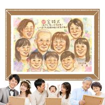 �뺧��ǰ���ε�ǰ�ˡ����դε���������鳨�������ޤ��󤫡� �ץ쥼��� ���鳨 �⺧�� ������ ���ե� ̾���� £��ʪ �뺧��ǰ�� Ĺ�� ������ ���ˤ� ��Ϳ� ��ξ�� ���� ������ ��² ̾���� ���񤭳�ǧ ����̵�� ������� ���襤�� ��ʪ �ƹ��� ��ʪ Ĺ�� �뺧50��ǯ ������� ���� �����ˤ� ɴ���ˤ� �Ƽ��ˤ� ����ˤ� ��ǰ�� ����ˤ� ��Ϫ�� �Х�󥿥���ǡ� �󼡲� ���� �뺧�ˤ� ��Ф�� ��ư ���ñۤ� Ʈ��������ؤ���ޤ� ���ˤ��֤� ������ʸ ���ꥹ�ޥ� �ۥ磻�ȥǡ� ���� ����