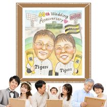 �뺧40��ǯ�ε�ǰ�ˡ��̿��Ȥϰ㤦�̤���꤬�������鳨�Ǥ��� ���鳨 �ץ쥼��� �뺧��ǰ�� ������ ̾���� £��ʪ ���ե� �뺧40��ǯ ��ӡ����� ��ǰ ���ˤ� ��ξ�� ������ ��² ���񤭳�ǧ ����̵�� ̾���� ��ʪ �ƹ��� ���ä��� ���ץ饤�� 40��ǯ ��ӡ����� ��ʪ ������� ���� ɴ���ˤ� �����ˤ� ���ˤ����� ���ꥹ�ޥ� Ʈ��������ؤ���ޤ� �ۥ磻�ȥǡ� ��ǰ�� ���������ᥤ�� ���ꥢ�륮�ե� �����ˤ� ���� ��Ф�� ���� �뺧�ˤ� ���饹�� ��Ϫ�� �֥饤���륮�ե� �Ƽ��ˤ�