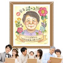 �������Υץ쥼��Ȥˡ����ˤ��ξ�����뤯������鳨�Ǥ��� ���鳨 ����ˤ� ���ե� ̾���� �ץ쥼��� £��ʪ ������ ������ Ĺ�� ��ǰ�� ��Ϸ���� ���ˤ� ��² ��ξ�� ������ ���񤭳�ǧ ̾���� ����̵�� ���襤�� ���Ƥ� ����¿�� ������� ����ˤ� 77�� ��ʪ ���� �֥饤���륮�ե� �ۥ磻�ȥǡ� �ϥ������� ���ñۤ� ���� Ʈ��������ؤ���ޤ� ´���ˤ� �Ƽ��ˤ� Ʊ��� ���쥤 �����ˤ� �Ŵ��ˤ� �����ˤ� ���� Ĺ���ˤ� ��Ϫ�� �Х�󥿥���ǡ� �����ǥ��󥰥��ե� �󼡲� ���饹��