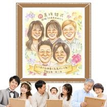�뺧30��ǯ�Τ��ˤ��ˡ��̿��ˤǤ��ʤ��̤���꤬�����ޤ��� ���ե� ���鳨 �뺧��ǰ�� ̾���� £��ʪ ������ �ץ쥼��� �뺧30��ǯ ���ˤ� ��ǰ ��� ��Ϳ� ��² ������ ��ξ�� ̾���� ���񤭳�ǧ ����̵�� ���ä��� ��ʪ ����¿�� ���Ƥ� ��� 30��ǯ ���� ������� ��ʪ �Х�󥿥���ǡ� Ʈ��������ؤ���ޤ� ���쥤 �Ƽ��ˤ� ���� ���� ��Ϫ�� ´���ˤ� ��Ф�� �ϥ������� ���ꥹ�ޥ� ��ǰ�� ����ˤ� ����ˤ� Ʊ��� �ۥ磻�ȥǡ� ������ʸ ���� £���� ���ץ饤��