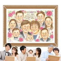�뺧40��ǯ�Τ��ˤ��ˡ����鳨�ǻפ��Ф���ˤ��ޤ��󤫡� ��ӡ����� ���鳨 ���ե� £��ʪ ������ �ץ쥼��� ̾���� �뺧40��ǯ ���ˤ� ��ǰ ��ӡ����� ��Ϳ� ��² ������ ��ξ�� ̾���� ����̵�� ���񤭳�ǧ ���襤�� ���ä��� ������� ���ץ饤�� ���� ������� 40��ǯ ��ʪ ��ӡ����� ����ˤ� �����ˤ� ���ꥸ�ʥ� ���ˤ����� ������� ���� ��ǰ�� Ʊ��� �����ˤ� ��Ϫ�� ���� ��Ф�� ���饹�� �Ŵ��ˤ� ���ꥢ�� ����ˤ� ���� ���դ��� Ʈ��������ؤ���ޤ�