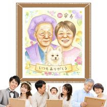 ��ǰ���Τ��ˤ��ˡ������ִ֤ˡ��פ鷺�д�ˤʤ���鳨�Ǥ��� �ץ쥼��� �����ˤ� ���鳨 ���ե� ̾���� £��ʪ ������ ��ǰ�� Ĺ�� ���ˤ� ��Ϸ���� ¹ ������ ��ξ�� ̾���� ���񤭳�ǧ ����̵�� ���襤�� ����¿�� �ƹ��� ���ץ饤�� ��� �Ŵ� ��ʪ �Ƽ� �������� �뺧�ˤ� ���饹�� Ʈ��������ؤ���ޤ� ���� ��ư Ʊ��� ������� �ϥ������� ��Ϳ� ���ꥢ�� ���դ��� ���� ���������ᥤ�� ´���ˤ� �ۥ磻�ȥǡ� ��² ���� ������ʸ ��Ǥ�� Ĺ���ˤ� ���ˤ��֤� �֥饤���륮�ե�