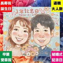 ��ǰ���Τ��ˤ��ˡ����鳨�ǻפ��Ф���ˤ��ޤ��󤫡� ξ�� ���鳨 �ץ쥼��� ������ ���ե� £��ʪ ̾���� ��ǰ�� ���ˤ� ������ �뺧��ǰ�� ���� ��� ��� ξ�� ����̵�� ���񤭳�ǧ ̾���� ���ץ饤�� ������� ��ʪ ���ä��� ��ʪ ������� ��ǰ�� ���� �뺧�ˤ� �����ˤ� ��² �������� ���ñۤ� ���ˤ����� ���ꥸ�ʥ� ���� �����ǥ��󥰥��ե� ������ʸ Ʈ��������ؤ���ޤ� ���ꥹ�ޥ� ���������ᥤ�� ��Ϳ� ���� ���ꥢ�� ´���ˤ� ������� ����ˤ� �ۥ磻�ȥǡ� ���դ���