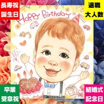 �С����ǡ��Υ��եȤˡ����˻Ĥ���鳨�Ϥ������Ǥ��礦���� ���鳨 �С����ǡ� �ץ쥼��� ̾���� ������ ���ե� £��ʪ �С����ǡ� ���ץ饤�� ��ǰ ���ˤ� ��� ͧ�� ���� ��� ���񤭳�ǧ ����̵�� ̾���� ����¿�� ���ץ饤�� ��ʪ ���襤�� �С����ǡ� ������� ��ʪ ��ǰ ��ǰ�� ���ꥢ�륮�ե� £���� ����ˤ� ���� ���ˤ����� ���� ����ե� ���饹�� ���� ��Ϫ�� �ۥ磻�ȥǡ� ���ˤ��֤� ��² ´���ˤ� �֥饤���륮�ե� �ϥ������� �����ǥ��󥰥��ե� �󼡲� ���ꥸ�ʥ� �뺧�ˤ�