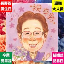 �������Υ��եȤˡ��ץ쥼��Ȥˤ��Ф�Ƥ��ޤ��� ���鳨 ´���ˤ� ���ե� ̾���� ������ �ץ쥼��� £��ʪ ������ ��� ���ˤ� ��ǰ�� Ĺ�� ������ ��ξ�� ¹ ����̵�� ���񤭳�ǧ ̾���� ������� ���Ƥ� ���襤�� ��ʪ ��ʪ ´���ˤ� 90�� Ĺ�� ���դ��� �������� ����ե� ɴ���ˤ� �����ˤ� Ĺ���ˤ� �Ƽ��ˤ� ���������ᥤ�� Ʊ��� ����ˤ� �����ˤ� ���饹�� �뺧�ˤ� ���쥤 �ϥ������� ���ץ饤�� ��² ���ꥢ�륮�ե� �����ǥ��󥰥��ե� �󼡲� £���� �֥饤���륮�ե�
