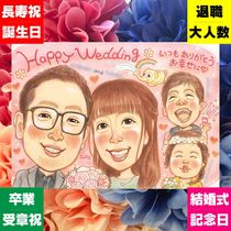 �뺧��ǰ���Τ��ˤ��ˡ����鳨�Ȥ������˻Ĥ�£��ʪ�� �뺧�ˤ� ���ե� ���鳨 �ץ쥼��� £��ʪ ̾���� ������ �뺧��ǰ�� �� �����륫��ܡ��� ��ǰ ���ˤ� ��Ϳ� ���åץ� ͧã ��² Ʊν ͧ�� ����̵�� ���񤭳�ǧ ̾���� ���Ƥ� �ƹ��� ������� ��Ф�� �뺧�� ������� ��ʪ �����ǥ��� �������� ���� �����ˤ� ���� ���饹�� ���ꥢ�륮�ե� �����ˤ� ����ˤ� ����ˤ� ���ˤ��֤� £���� ���쥤 �ۥ磻�ȥǡ� ���ꥢ�� ���ñۤ� �ϥ������� �֥饤���륮�ե� ��ǰ�� ��Ǥ��
