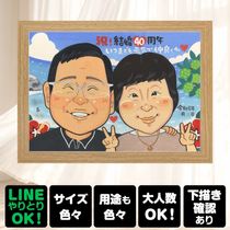 ��ӡ������Υץ쥼��Ȥˡ�ɽ��Τ��餫���ޤ����ڤˤ������鳨�Ǥ������Ƥλ��鳨��ʸ�Ǥ�¿��Ǥ��� £��ʪ ��ӡ����� ���鳨 ̾���� ������ �ץ쥼��� ���ե� ��ӡ����� �⺧�� �뺧��ǰ�� ��² ���� ξ�� ����̵�� ̾���� ���񤭳�ǧ ���ץ饤�� ���ä��� ��ʪ �ƹ��� ��ǰ�� ��ӡ����� �뺧40��ǯ ���� �ƹ��� ���� Ʈ��������ؤ���ޤ� �ϥ������� ����ˤ� ���������ᥤ�� �ۥ磻�ȥǡ� �����ˤ� Ĺ���ˤ� ���쥤 ���ꥢ�륮�ե� ���ꥹ�ޥ� ���ˤ����� ��Ϫ�� ����ե� �����ˤ�
