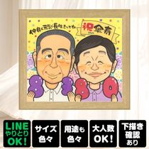 �����ˤ��Υץ쥼��Ȥˡ����̴��Τ�����������鳨�Ϥ������Ǥ��礦������åԥ��б��ǡ�£��ʪ�Ȥ����Ϥ��䤹�����鳨�Ǥ��� ���鳨 ���ե� ���� ������ £��ʪ ̾���� �ץ쥼��� �����ˤ� ��ǰ Ĺ�� ���ˤ� ������ ���Ф������ ����������� ���񤭳�ǧ ����̵�� ̾���� ���Ƥ� �ƹ��� ���ä��� ��Ф�� �ƹ��� 80�� ��Ϸ���� Ĺ���ˤ� ���ˤ����� �ϥ������� ������� ���饹�� ���ˤ��֤� �������� �Ƽ��ˤ� ��ư ���ꥹ�ޥ� ���� ����ˤ� �ۥ磻�ȥǡ� ���ץ饤�� ´���ˤ� �뺧�ˤ�
