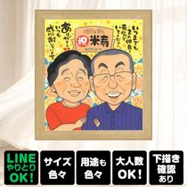 �Ƽ��ε�ǰ�ˡ����鳨�ǻפ��Ф���ˤ��ޤ��󤫡����񤭳�ǧ���Ǥ���Τǡ��¿�����£��ޤ��� �ץ쥼��� ���鳨 �Ƽ��ˤ� ̾���� £��ʪ ���ե� ������ �Ƽ� ���� Ĺ�� ��ǰ ������ ����������� ���Ф������ ����̵�� ���񤭳�ǧ ̾���� ���ץ饤�� ��ʪ ���襤�� �ƹ��� �Ƽ��ˤ� ������� 88�� Ĺ���ˤ� �������� ���� ���ˤ����� �Ŵ��ˤ� �󼡲� ����ˤ� ���� ���դ��� ����ե� ���������ᥤ�� ������� ��Ϳ� £���� ����ˤ� ���饹�� ´���ˤ� �����ˤ� ��Ǥ�� ���ꥢ�� �����ˤ�
