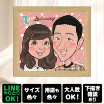 �뺧��ǰ���Υ��եȤˡ����鳨�ǥ��ץ饤���򤷤Ƥߤޤ��󤫡�����̵���ǡ�Ǽ�����ʤ���ʤ���ޤ��� ���鳨 ξ�� £��ʪ ���ե� �ץ쥼��� ������ ̾���� �뺧��ǰ�� ���ˤ� ��ǰ ������ ξ�� ���줵�� ������ ���㤵�� ̾���� ����̵�� ���񤭳�ǧ ��ʪ �ƹ��� ���ä��� ���Ƥ� ξ�� ���åץ� 2�� ������� ����ե� Ʊ��� ����ˤ� ���� �Ƽ��ˤ� �ϥ������� ����ˤ� ���� �Ŵ��ˤ� ���������ᥤ�� �֥饤���륮�ե� ���쥤 ���ˤ��֤� ��² ��Ф�� �����ˤ� Ʈ��������ؤ���ޤ� ������ʸ