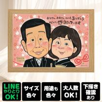 �뺧�Υץ쥼��Ȥˡ�����²�ߤ�ʤǴ�٤�£��ʪ�Ǥ�������̵���ǡ�Ǽ�����ʤ���ʤ���ޤ��� ���󥯥��ܡ��� ���鳨 ���ե� £��ʪ ̾���� �ץ쥼��� ������ �뺧 �� ���� �뺧�� ���� ��Ϻ ���� ���񤭳�ǧ ����̵�� ̾���� ������� �ƹ��� ���襤�� ����¿�� �뺧�� ������� ���� ��Ϫ�� ���� �������� Ĺ���ˤ� ���ꥢ�륮�ե� ���ˤ��֤� �Х�󥿥���ǡ� ´���ˤ� ���ˤ����� ��ǰ�� ɴ���ˤ� ���ꥹ�ޥ� �����ǥ��󥰥��ե� ��Ϳ� ���ץ饤�� ��ư ���쥤 �֥饤���륮�ե�