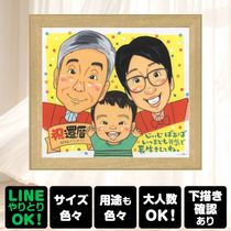 ����Υץ쥼��Ȥˡ���ǰ�˻Ĥ���鳨�Ǥ������ڤʤ��ˤ��ˤ�¿����Ƥ���ʸ���������ޤ��� ���鳨 ���ե� ����ˤ� ������ ̾���� �ץ쥼��� £��ʪ ���� ������ ��ǰ ���ˤ� ���� ���Ф������ ����������� ���� ���񤭳�ǧ ����̵�� ̾���� ���ץ饤�� ���ä��� �ƹ��� ������� Ĺ�� ���� ���� ������� ��ư ����ˤ� �Ŵ��ˤ� �����ˤ� �󼡲� ���ꥢ�� ���� �����ˤ� ����ե� ���ˤ��֤� Ĺ���ˤ� ������� �Х�󥿥���ǡ� ����ˤ� ���ˤ����� ���ꥹ�ޥ� ���դ��� �Ƽ��ˤ�