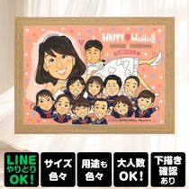 �뺧���Υץ쥼��Ȥˡ����̤����ˤԤä���λ��鳨����åԥ��б��ǡ�£��ʪ�Ȥ����Ϥ��䤹�����鳨�Ǥ��� �뺧�� �ץ쥼��� ���鳨 ̾���� ������ ���ե� £��ʪ �뺧�� �����ǥ��� ���� ��ǰ �֥饤���� ��Ϳ� ξ�� ��Ϻ ���� ���åץ� ���񤭳�ǧ ����̵�� ̾���� ���襤�� ���Ƥ� �ƹ��� ������� �뺧�� �פ��� �����ǥ��� ������� �Х�󥿥���ǡ� ɴ���ˤ� ���� ���� ����ե� ���ñۤ� ���ץ饤�� �󼡲� �Ƽ��ˤ� ��ǰ�� ��² ������� ���ꥹ�ޥ� ���ˤ����� ��Ϫ�� ���ꥢ��