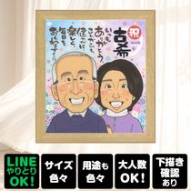 �Ŵ��ε�ǰ�ˡ����դε���������鳨�������ޤ��󤫡�����̵���ǡ�Ǽ�����ʤ���ʤ���ޤ��� £��ʪ �Ŵ� ���鳨 ���ե� �ץ쥼��� ̾���� ������ �Ŵ� ���� Ĺ�� ��ǰ ������ ����������� ���Ф������ ̾���� ����̵�� ���񤭳�ǧ ���ץ饤�� �ƹ��� ������� ���Ƥ� 70�� ������� Ĺ���ˤ� �Ŵ� £���� ��² �������� �󼡲� Ʊ��� �����ˤ� ����ˤ� ��Ϫ�� ���ꥢ�� ���� ɴ���ˤ� �ۥ磻�ȥǡ� ����ˤ� ���饹�� ���ˤ����� ������ʸ �Х�󥿥���ǡ� �����ˤ� �Ƽ��ˤ� ��ǰ��