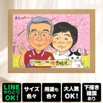 �⺧���ε�ǰ�ˡ��ȤäƤ����λ��鳨��£��ޤ��󤫡����񤭳�ǧ���ꡣ����̵����Ǽ����ɽ��ˤʤ�ޤ�Ĵ�����ޤ��� ���鳨 �⺧�� �ץ쥼��� ������ ���ե� £��ʪ ̾���� �⺧�� �뺧��ǰ�� �产�� ���� ���� ���Ф������ ����������� ��² ����̵�� ���񤭳�ǧ ̾���� ����¿�� �ƹ��� ���ץ饤�� ���ä��� ���� �뺧��ǰ�� Ĺ�� �ƹ��� 50��ǯ �뺧�ˤ� �����ˤ� �����ˤ� ���ñۤ� ��ư ���饹�� Ĺ���ˤ� ���ˤ��֤� ��Ϳ� ���� ��Ϫ�� �֥饤���륮�ե� �ϥ������� ���������ᥤ��