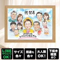 �Ƽ��ε�ǰ�ˡ���ǰ�˻Ĥ���鳨�Ǥ������Ƥλ��鳨��ʸ�Ǥ�¿��Ǥ��� �Ƽ��ˤ� ���鳨 �ץ쥼��� ���ե� ̾���� ������ £��ʪ �Ƽ� Ĺ�� ���� ��ǰ ��Ϳ� ����������� ������ ���Ф������ ����̵�� ���񤭳�ǧ ̾���� ���ץ饤�� ��ʪ ��Ф�� ������� 88�� �Ƽ��ˤ� Ĺ���ˤ� ������� ���ñۤ� ���ꥢ�륮�ե� ���� ���饹�� �����ǥ��󥰥��ե� ���ꥹ�ޥ� ���������ᥤ�� ���ꥸ�ʥ� ��ǰ�� Ʊ��� �Х�󥿥���ǡ� ����ˤ� ���� �������� ����ˤ� ���դ��� ����ե� �Ŵ��ˤ�