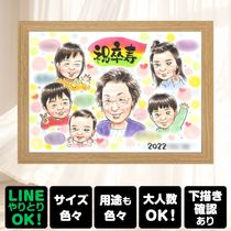 ´���ε�ǰ�ˡ����ڤʵ�ǰ���򡢾д�ǻĤ��ޤ�������̵���ǡ�Ǽ�����ʤ���ʤ���ޤ��� ´�� £��ʪ ���鳨 ̾���� ���ե� �ץ쥼��� ������ ´�� Ĺ�� ��ǰ �Ƽ� ��Ϳ� ����������� ������ ���Ф������ ����̵�� ���񤭳�ǧ ̾���� �ƹ��� ���襤�� ������� ����¿�� 90�� Ĺ���ˤ� ´�� ������� ���ꥢ�� �����ˤ� ���� ���������ᥤ�� ´���ˤ� �ۥ磻�ȥǡ� �Ŵ��ˤ� �󼡲� ���ˤ��֤� ���ꥢ�륮�ե� ��ư ����ե� �ϥ������� £���� ���� �֥饤���륮�ե� ����ˤ� �Ƽ��ˤ�