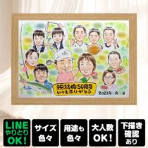 �⺧���ε�ǰ�ˡ����鳨�ǥ��ץ饤���򤷤Ƥߤޤ��󤫡�����̵�������񤭳�ǧ�դ����¿����Ƥ���ʸ���������ޤ��� �ץ쥼��� �⺧�� ���鳨 ������ ̾���� £��ʪ ���ե� �⺧�� �产�� �뺧��ǰ�� ��Ϳ� ����������� ���Ф������ ���� ���� ��² ���񤭳�ǧ ̾���� ����̵�� ���Ƥ� ���ä��� ���ץ饤�� ������� ���� �뺧��ǰ�� �ƹ��� 50��ǯ Ĺ�� �����ˤ� ������� �����ǥ��󥰥��ե� ���� �ϥ������� ���ꥹ�ޥ� ����ˤ� �Х�󥿥���ǡ� ���������ᥤ�� Ʈ��������ؤ���ޤ� ���ꥢ��