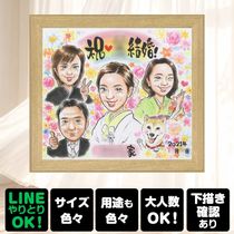 �뺧���ε�ǰ�ˡ��̿��Ȥϰ㤦���̤����Τ��뵭ǰ�ʤǤ�������̵�������񤭳�ǧ�դ����¿����Ƥ���ʸ���������ޤ��� �뺧�ˤ� ���鳨 £��ʪ ������ ���ե� �ץ쥼��� ̾���� �뺧�� ���� �֥饤���� ��ǰ �����ǥ��� ���åץ� ���� ξ�� ��Ϻ ����̵�� ̾���� ���񤭳�ǧ ���ä��� ���ץ饤�� ���襤�� ��Ф�� �뺧�� �פ��� �����ǥ��� ������� ����ˤ� £���� ���� Ʈ��������ؤ���ޤ� Ĺ���ˤ� ���� ���ꥢ�륮�ե� ���� �Ŵ��ˤ� ���դ��� �󼡲� �ۥ磻�ȥǡ� ������ʸ