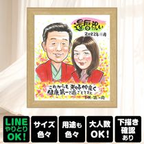 ����ε�ǰ�ˡ����꤭����ǤϤʤ�£��ʪ��õ���Ƥ������ء����񤭳�ǧ���ꡣ����̵����Ǽ����ɽ��ˤʤ�ޤ�Ĵ�����ޤ��� ���� ���鳨 £��ʪ ������ ̾���� �ץ쥼��� ���ե� ���� ���ˤ� ������ ��ǰ ���� ���Ф������ ���� ����������� ̾���� ����̵�� ���񤭳�ǧ �ƹ��� ��ʪ ������� ���Ƥ� ���� ���� ������� Ĺ�� ��² ���դ��� ��Ϳ� ��ư ���ꥹ�ޥ� ����ե� ���饹�� ��ǰ�� �Ŵ��ˤ� ��Ф�� ���� ���ñۤ� �֥饤���륮�ե� ´���ˤ� ���� ���쥤 ������ʸ ���� Ʊ��� �󼡲�