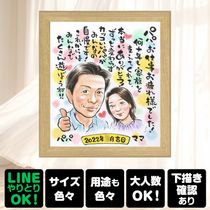 �࿦�Υץ쥼��Ȥˡ���²�ߤ�ʤε������򡢰���˹����£��ޤ������񤭳�ǧ���Ǥ���Τǡ��¿�����£��ޤ��� ���鳨 ���ե� �࿦�ˤ� �ץ쥼��� ̾���� £��ʪ ������ �࿦ ���� ��ǰ ��ǯ ���� ��� ���줵�� ���㤵�� ̾���� ����̵�� ���񤭳�ǧ ���ץ饤�� ���襤�� ���ä��� �ƹ��� �࿦ ������� ��ǯ ��³ǯ�� �࿦���ե� ���ˤ����� ��Ф�� ��ư Ʊ��� �Ƽ��ˤ� ����ˤ� �����ˤ� Ĺ���ˤ� �֥饤���륮�ե� �����ǥ��󥰥��ե� Ʈ��������ؤ���ޤ� �뺧�ˤ� ���� ��Ǥ�� ���� ����