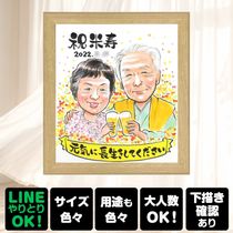 �Ƽ��Υץ쥼��Ȥˡ��̿���ɽ������ڤˡ��䤵�����ž夲�ޤ�����åԥ��б��ǡ�£��ʪ�Ȥ����Ϥ��䤹�����鳨�Ǥ��� ���鳨 �Ƽ� £��ʪ ̾���� ������ ���ե� �ץ쥼��� �Ƽ� Ĺ�� ���� ��ǰ ���Ф������ ����������� ������ ���񤭳�ǧ ����̵�� ̾���� ����¿�� ���襤�� ��ʪ ���Ƥ� �Ƽ��ˤ� ������� Ĺ���ˤ� 88�� ���ꥸ�ʥ� �뺧�ˤ� ���� ���ꥢ�� ���ˤ��֤� �Ŵ��ˤ� �����ˤ� ��ǰ�� ���饹�� �����ǥ��󥰥��ե� �֥饤���륮�ե� ���ץ饤�� ���� ����ˤ� ��Ǥ��