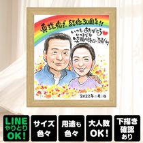 ����ε�ǰ�ˡ�£��ʪ�ˤԤä���λ��鳨�Ǥ�������̵���ǡ�Ǽ�����ʤ���ʤ���ޤ��� �ץ쥼��� ��� ���鳨 ���ե� ̾���� £��ʪ ������ ��� �产�� �⺧�� ξ�� ���� ��² ����̵�� ���񤭳�ǧ ̾���� �ƹ��� ���ץ饤�� ����¿�� ��ʪ ��� ���� �뺧30��ǯ ��ǰ�� �ƹ��� �����ǥ��󥰥��ե� ���쥤 ��ư �Ŵ��ˤ� �����ˤ� �֥饤���륮�ե� ���� ��Ф�� ���ꥸ�ʥ� ���ˤ����� �󼡲� Ʊ��� ����ե� ����ˤ� ����ˤ� �ۥ磻�ȥǡ� �����ˤ� ���ꥹ�ޥ� ���ꥢ�륮�ե�