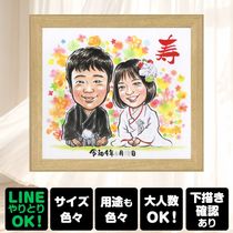 �뺧���Υץ쥼��Ȥˡ���굤�����������£��ʪ�ˡ�����̵�������񤭳�ǧ�դ����¿����Ƥ���ʸ���������ޤ��� �ץ쥼��� �뺧�� ���鳨 ̾���� ������ £��ʪ ���ե� �뺧�� �֥饤���� �����ǥ��� ���� ��ǰ ξ�� ��Ϻ ���� ���åץ� ���񤭳�ǧ ����̵�� ̾���� ��Ф�� ���Ƥ� ���ä��� �ƹ��� �פ��� �뺧�� �����ǥ��� ������� ��Ϫ�� ���ñۤ� ���ˤ��֤� ����ե� ���ꥢ�� ����ˤ� ���ꥸ�ʥ� �֥饤���륮�ե� �Ƽ��ˤ� ���� ��ư ��² ��ǰ�� £���� ���������ᥤ�� ´���ˤ�